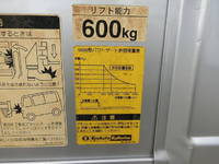 TOYOTA Others Flat Body BDG-XZU304 2007 134,000km_11