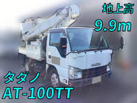 ISUZU Elf Cherry Picker TKG-NKR85AN 2013 154,653km_1