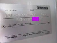 NISSAN Vanette Flat Body ABF-SKP2TN 2015 39,478km_25