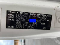 TOYOTA Toyoace Aluminum Van BDG-XZU414 2009 136,000km_39