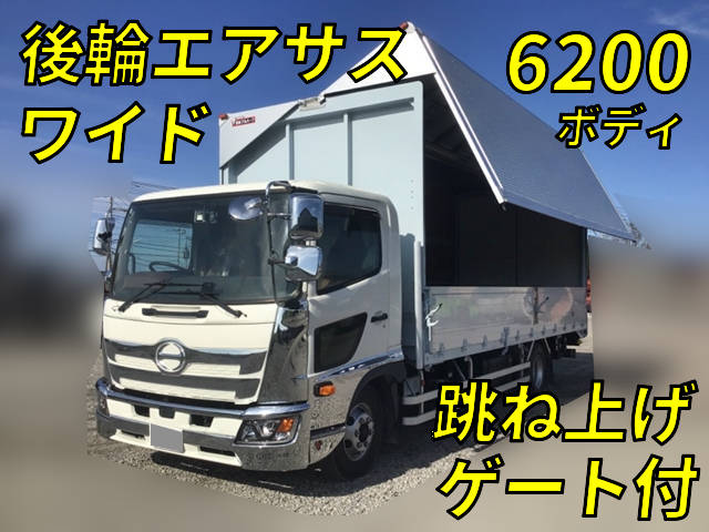 HINO Ranger Aluminum Wing 2KG-FC2ABG 2017 52,548km