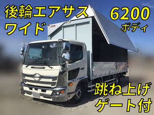 HINO Ranger Aluminum Wing 2KG-FC2ABG 2017 52,548km_1