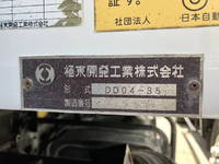 HINO Ranger Dump BKG-FC7JCYA 2011 72,171km_30