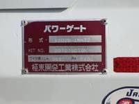 MITSUBISHI FUSO Canter Flat Body 2PG-FEAV0 2020 68,090km_25