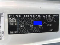 HINO Dutro Dump TPG-XZU620T 2018 48,841km_12