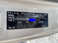HINO Dutro Dump TKG-XZC630T 2017 50,227km_10