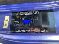 MITSUBISHI FUSO Canter Guts Double Cab CBF-FB700B 2004 88,100km_10