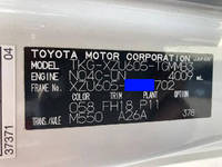 TOYOTA Toyoace Refrigerator & Freezer Truck TKG-XZU605 2017 128,442km_15