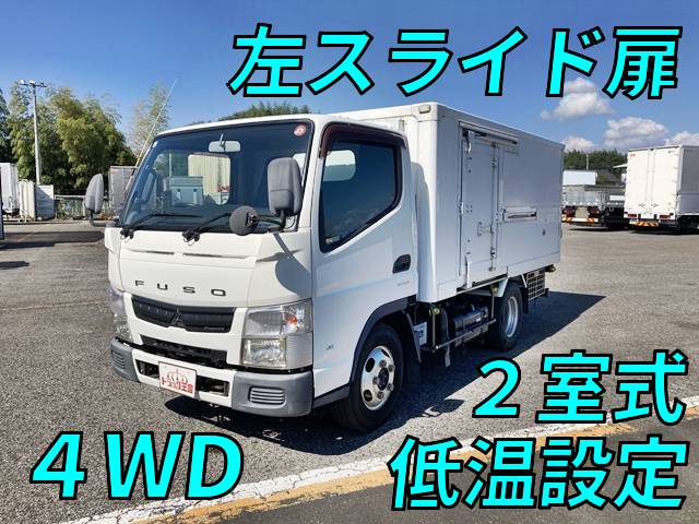 MITSUBISHI FUSO Canter Refrigerator & Freezer Truck TPG-FDA00 2014 203,304km