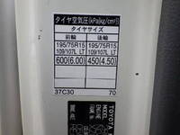 TOYOTA Toyoace Panel Van 2RG-XZC605 2019 71,801km_16