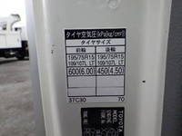 TOYOTA Toyoace Panel Van 2RG-XZC605 2019 71,801km_27