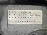 HINO Ranger Flat Body ADG-FC7JJWA 2005 32,004km_13