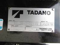 HINO Dutro Safety Loader 2KG-XZU722M 2024 1,521km_19