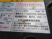 ISUZU Forward Aluminum Block TKG-FRR90S2 2017 214,000km_11