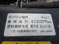 MAZDA Titan Flat Body SKG-LHS85A 2011 165,000km_11