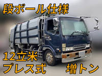 MITSUBISHI FUSO Fighter Garbage Truck KK-FK71HHY 2002 519,060km_1