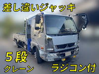 MITSUBISHI FUSO Fighter Truck (With 5 Steps Of Cranes) 2KG-FK61F 2018 330,507km_1