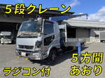 Fighter Truck (With 5 Steps Of Cranes)