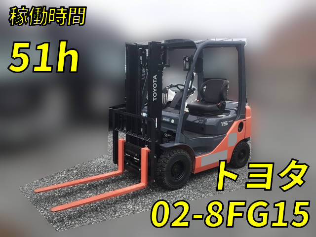 TOYOTA Others Forklift 02-8FG15 2021 51h