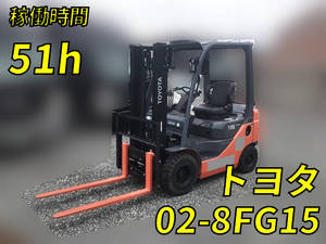 TOYOTA Forklift_1