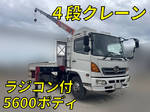 Ranger Truck (With 4 Steps Of Cranes)