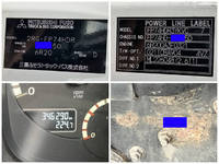 MITSUBISHI FUSO Super Great Trailer Head 2RG-FP74HDR 2018 346,066km_40