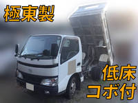 TOYOTA Dyna Dump KK-XZU352D 2004 234,892km_1