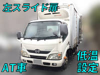 HINO Dutro Refrigerator & Freezer Truck TKG-XZU645M 2013 143,503km_1