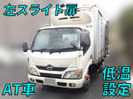 Dutro Refrigerator & Freezer Truck