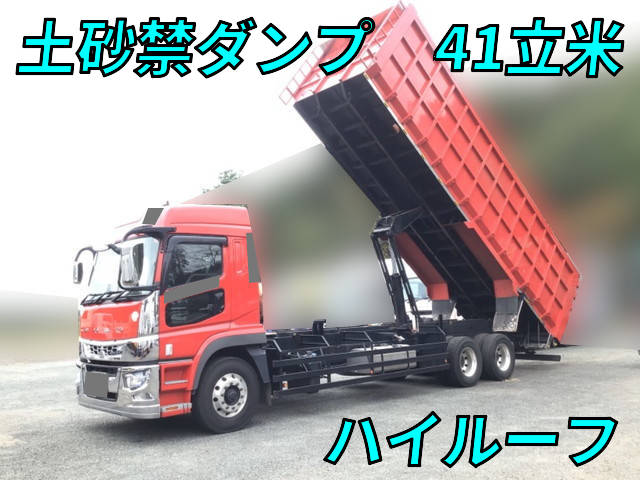 MITSUBISHI FUSO Super Great Deep Dump 2PG-FV70HZ 2021 153,956km