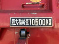 MITSUBISHI FUSO Super Great Deep Dump 2PG-FV70HZ 2021 154,495km_14