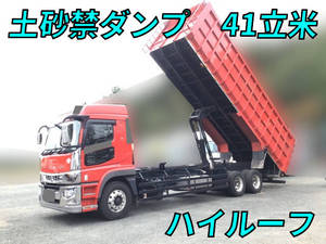 MITSUBISHI FUSO Super Great Deep Dump 2PG-FV70HZ 2021 153,956km_1