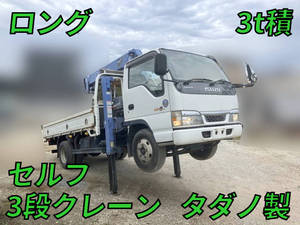 ISUZU Elf Self Loader (With 3 Steps Of Cranes) KR-NKR81LR 2004 152,545km_1
