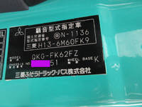 MITSUBISHI FUSO Fighter Aluminum Block QKG-FK62FZ 2017 357,488km_19