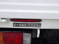 HINO Dutro Flat Body TKG-XZU655M 2014 90,590km_18