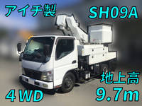 MITSUBISHI FUSO Canter Cherry Picker PA-FG72DB 2007 224,230km_1