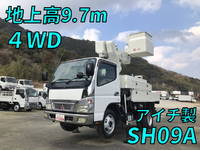 MITSUBISHI FUSO Canter Cherry Picker PA-FG72DB 2007 224,383km_1