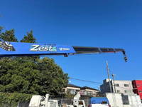 ISUZU Elf Truck (With 4 Steps Of Cranes) 2RG-NKR88R 2019 118,693km_7