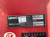 HINO Ranger Truck (With 4 Steps Of Cranes) BKG-FD7JKYA 2010 274,708km_7