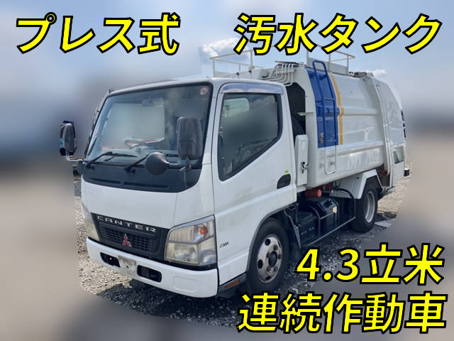 MITSUBISHI FUSO Canter Garbage Truck PA-FE73DB 2005 97,023km