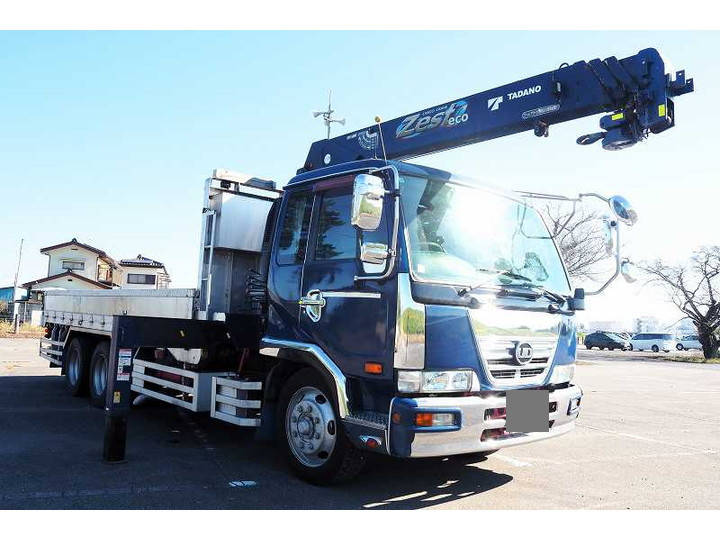 UD TRUCKS Condor Truck (With 4 Steps Of Cranes) BDG-PW37C 2008 535,161km