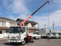 ISUZU Elf Truck (With 4 Steps Of Cranes) TPG-NMR85AR 2015 42,460km_1