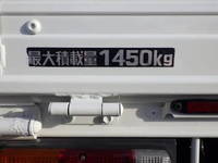 TOYOTA Toyoace Flat Body QDF-KDY231 2019 89,459km_19