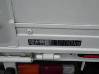 TOYOTA Toyoace Flat Body QDF-KDY221 2019 75,540km_20