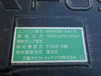 MITSUBISHI FUSO Fighter Mixer Truck TKG-FK71F 2014 129,354km_27