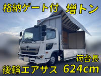 HINO Ranger Aluminum Wing 2KG-GC2ABG 2019 75,620km_1