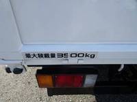 ISUZU Elf Flat Body TPG-NPR85AR 2016 41,768km_20