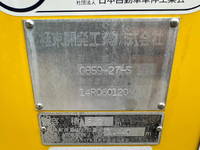 MITSUBISHI FUSO Canter Garbage Truck TKG-FEB90 2014 118,277km_21