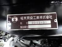 TOYOTA Dyna Dump 2RG-XZU600D 2021 42,695km_26