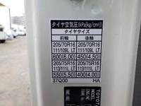 TOYOTA Dyna Dump 2RG-XZU600D 2021 42,695km_27